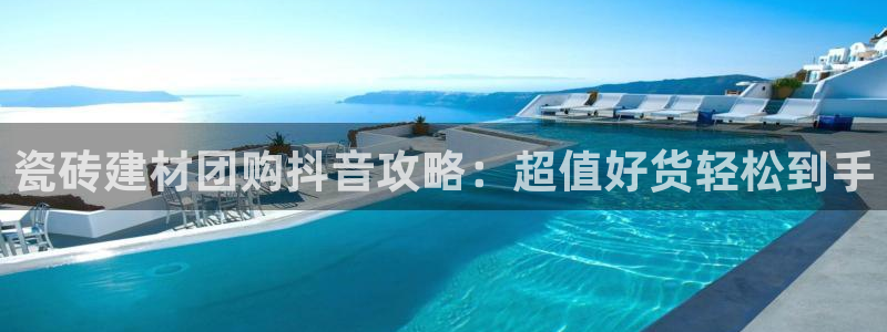 杏鑫平台代理怎么做的