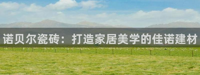 杏鑫官方平台怎么样