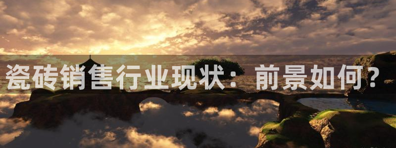 杏鑫官方平台怎么样啊安全吗