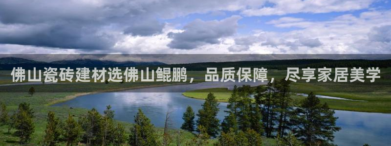 杏鑫官方平台怎么样可靠吗