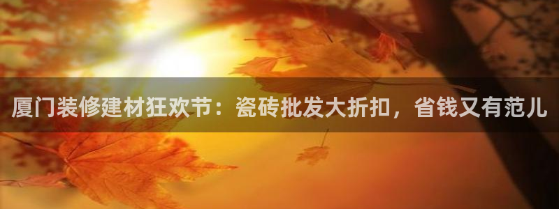 杏鑫平台怎么样黑钱吗安全吗