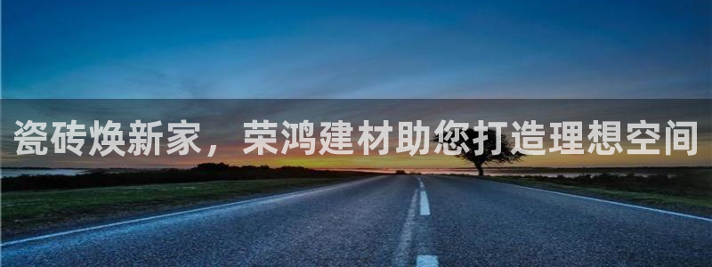 杏鑫平台怎么样知乎