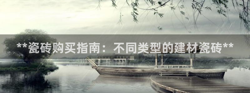杏鑫官方平台怎么样啊