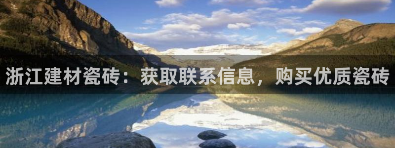 杏鑫平台招商怎么样可靠吗