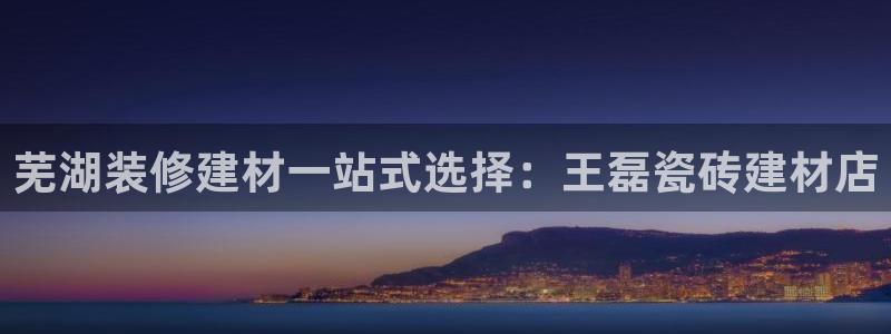 杏鑫平台怎么样黑钱吗安全吗