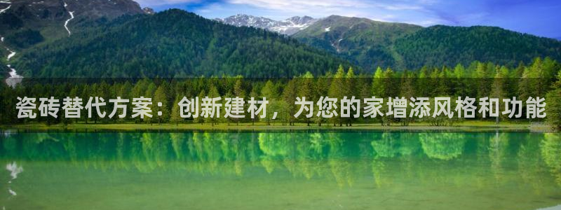 杏鑫官方平台怎么样啊安全吗