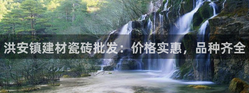 杏鑫娱乐官方网站客户端