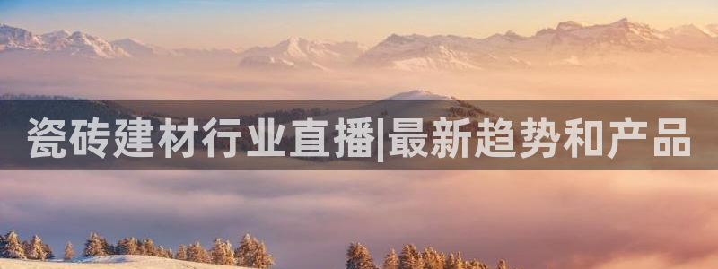 杏鑫平台招商电话是多少