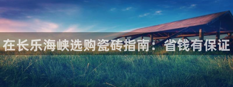 杏鑫平台招商电话号码