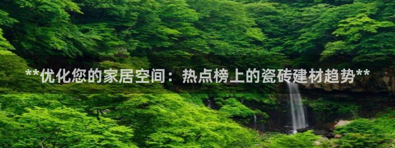 杏鑫平台代理怎么样啊