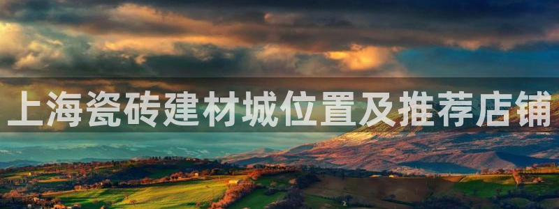杏鑫平台念7O777