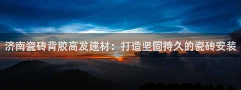 杏鑫注册平台官方网站是什么