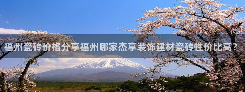 杏鑫平台招商电话号码查询