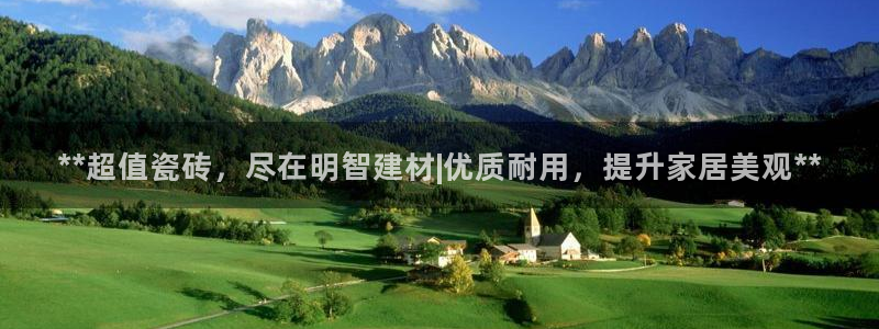 杏鑫平台注册网址是多少