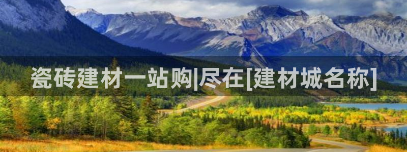 杏鑫娱乐官网下载