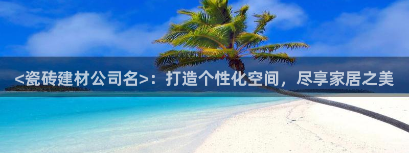 杏鑫平台怎么样黑钱吗是真的吗吗