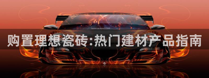 杏鑫官网注册账号密码忘了
