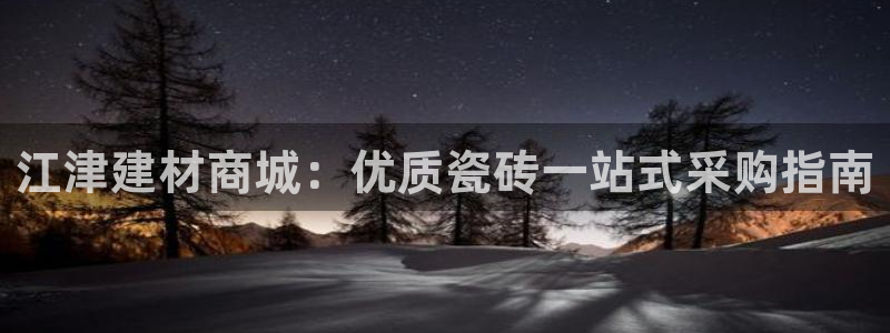 杏鑫娱乐是真的吗知乎
