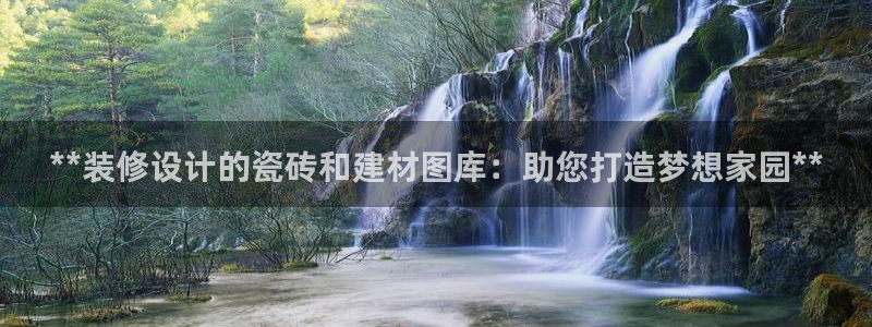杏鑫官方平台怎么样啊知乎