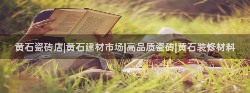 杏鑫平台怎么样黑钱吗安全吗可靠吗