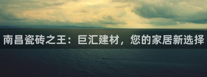杏鑫平台注册入口在哪