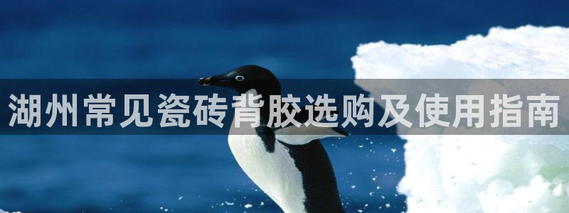 杏鑫注册平台官方网站