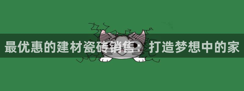 杏鑫平台注册入口在哪