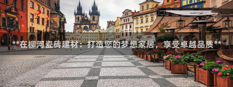 杏鑫注册登录地址