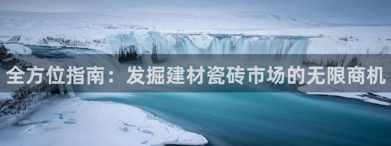 杏鑫平台在线注册怎么注册