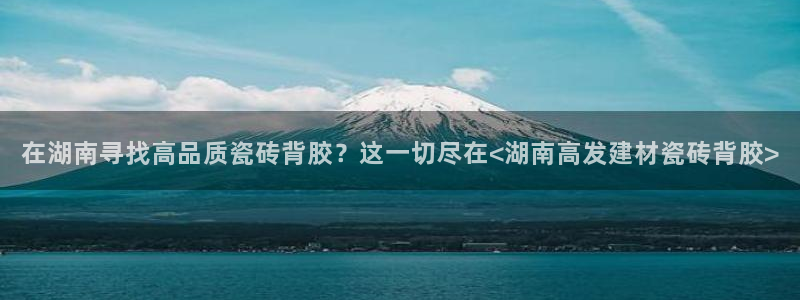 杏鑫注册