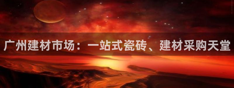 杏鑫平台平台娱乐