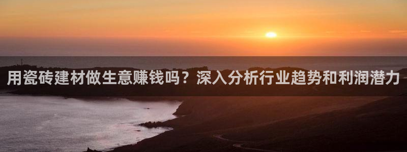 杏鑫平台招商电话是多少