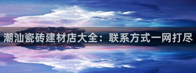 杏鑫平台正规吗是真的吗