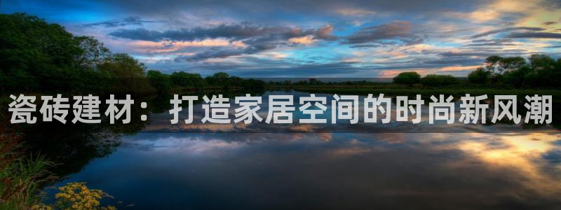 杏鑫平台注册入口在哪
