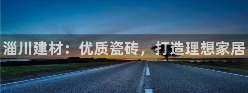 杏鑫平台招商怎么样可靠吗