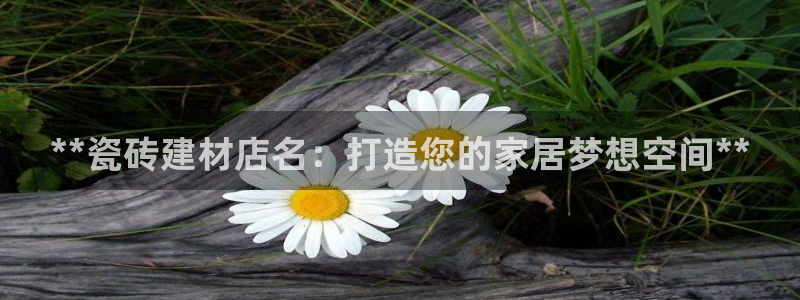 杏鑫平台代理怎么样可靠吗