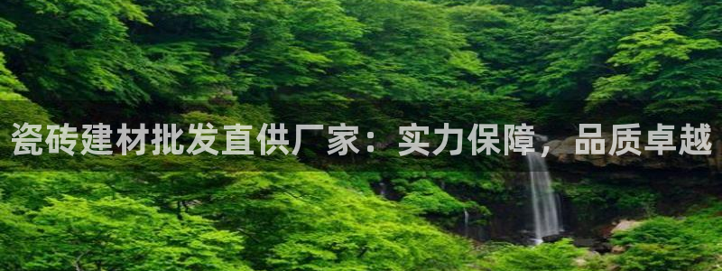 杏鑫平台注册入口在哪