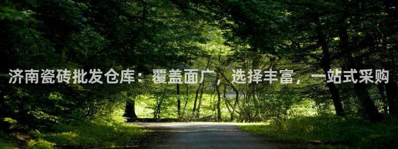 杏鑫平台注册网址查询