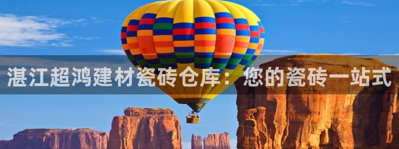 杏鑫娱乐是合法的吗?
