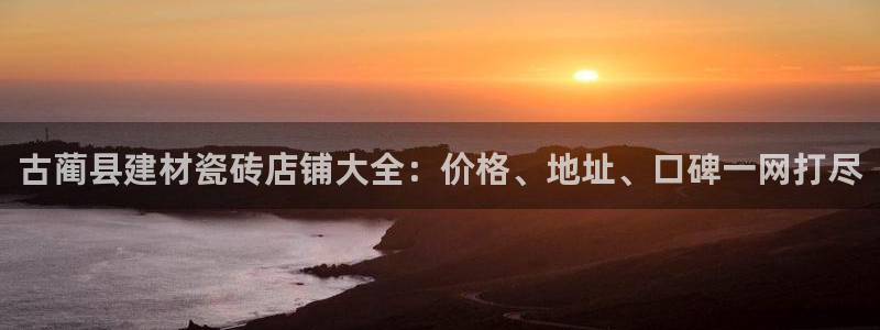 杏鑫注册登录网址是什么