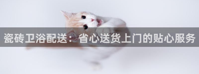 杏鑫平台注册网址是什么