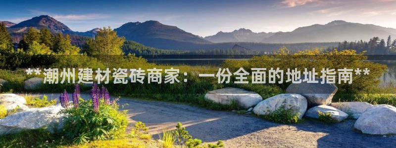 杏鑫官网注册账号怎么注册不了