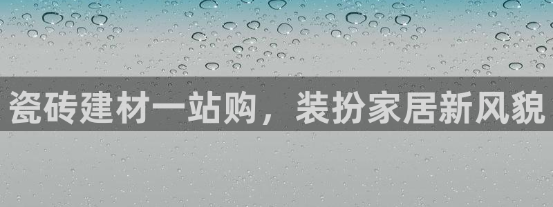 杏鑫平台正规吗可信吗