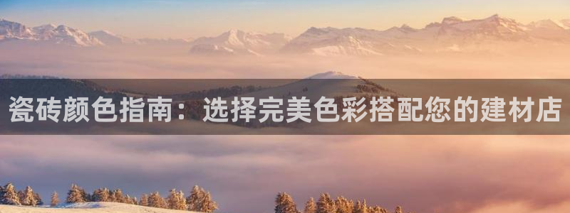 杏鑫平台是黑平台吗
