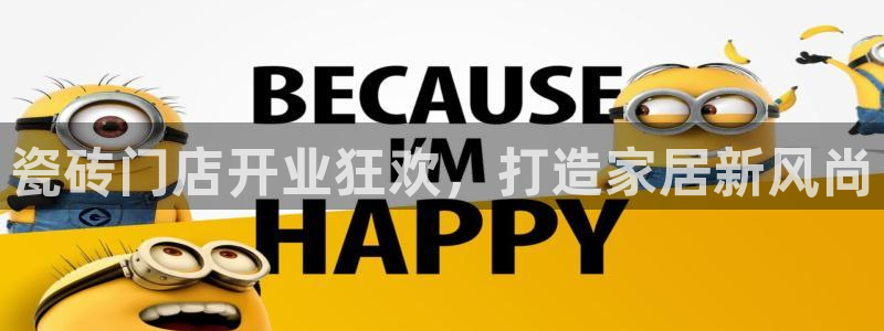 杏鑫注册登录网址是多少