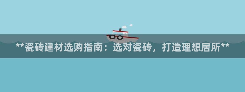 杏鑫平台代理
