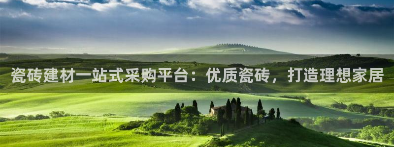 杏鑫官方平台怎么样啊安全吗