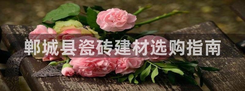 杏鑫平台怎么样黑钱吗是真的吗吗