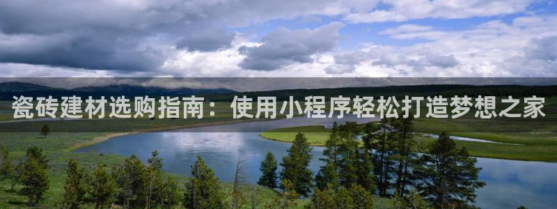 杏鑫注册登录网址是多少