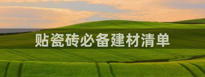 杏鑫平台直属哪个公司